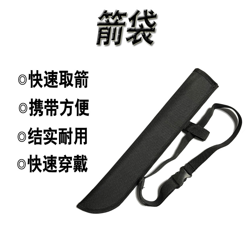 1 szt. Personalizowany Hurtowy – Quiver Arrow Back recenzja i cena