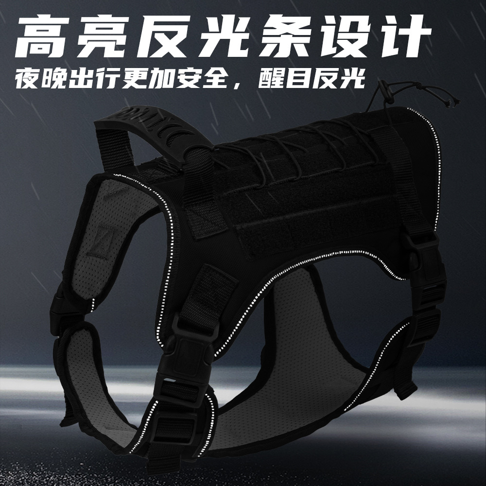 Taktyczna uprząż dla psa bez u – Outdoor Hunting Dog Collar recenzja i cena